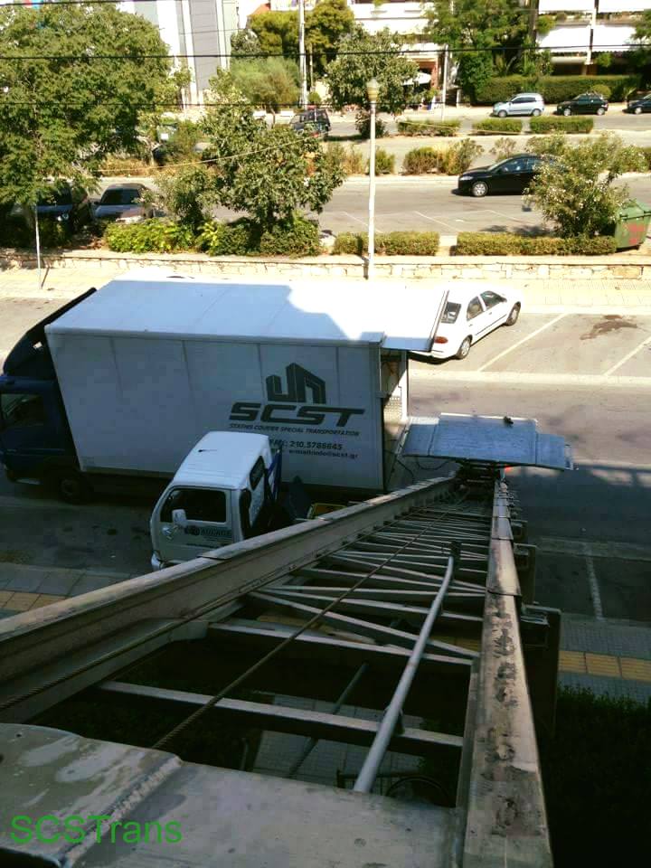 Μετακόμιση στον 4ο όροφο!