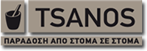 TSANOS